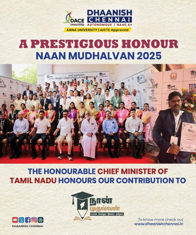 We are immensely proud to share that Dhaanish Ahmed College of Engineering, 